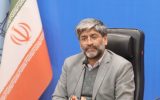دستور رئیس کل دادگستری آذربایجان‌غربی به بررسی دقیق وضعیت ایمنی کمپ‌های ترک اعتیاد