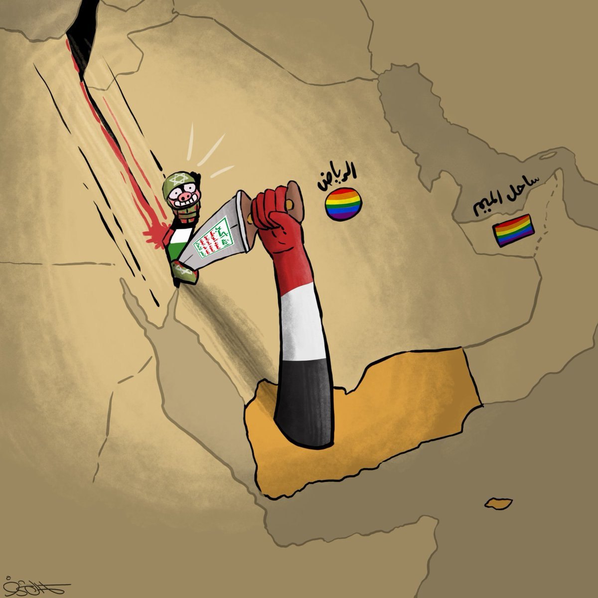 پوستر کمال شرف از ورود یمن به جنگ غزه