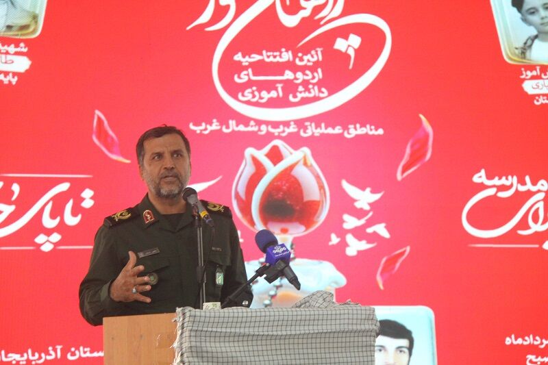 ترور دانشمندان سند دشمنی غرب با پیشرفت علمی ایران است ترور دانشمندان سند دشمنی غرب با پیشرفت علمی ایران است