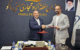 احداث نیروگاه خورشیدی در منطقه آزاد ماکو