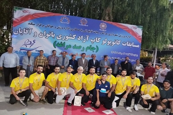 قهرمان مسابقات کاناپولو کاپ آزاد کشوری مشخص