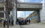 معاون رئیس‌جمهور: ارتقای سطح همکاری‌ با ترکیه در دستورکار است