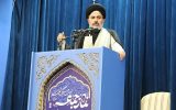 هویت ملی، ایرانی و اسلامی در بین نسل جوان تبیین شود