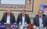 ظرفیت های آذربایجان غربی برای تقویت وفاق ملی به کارگرفته می شود