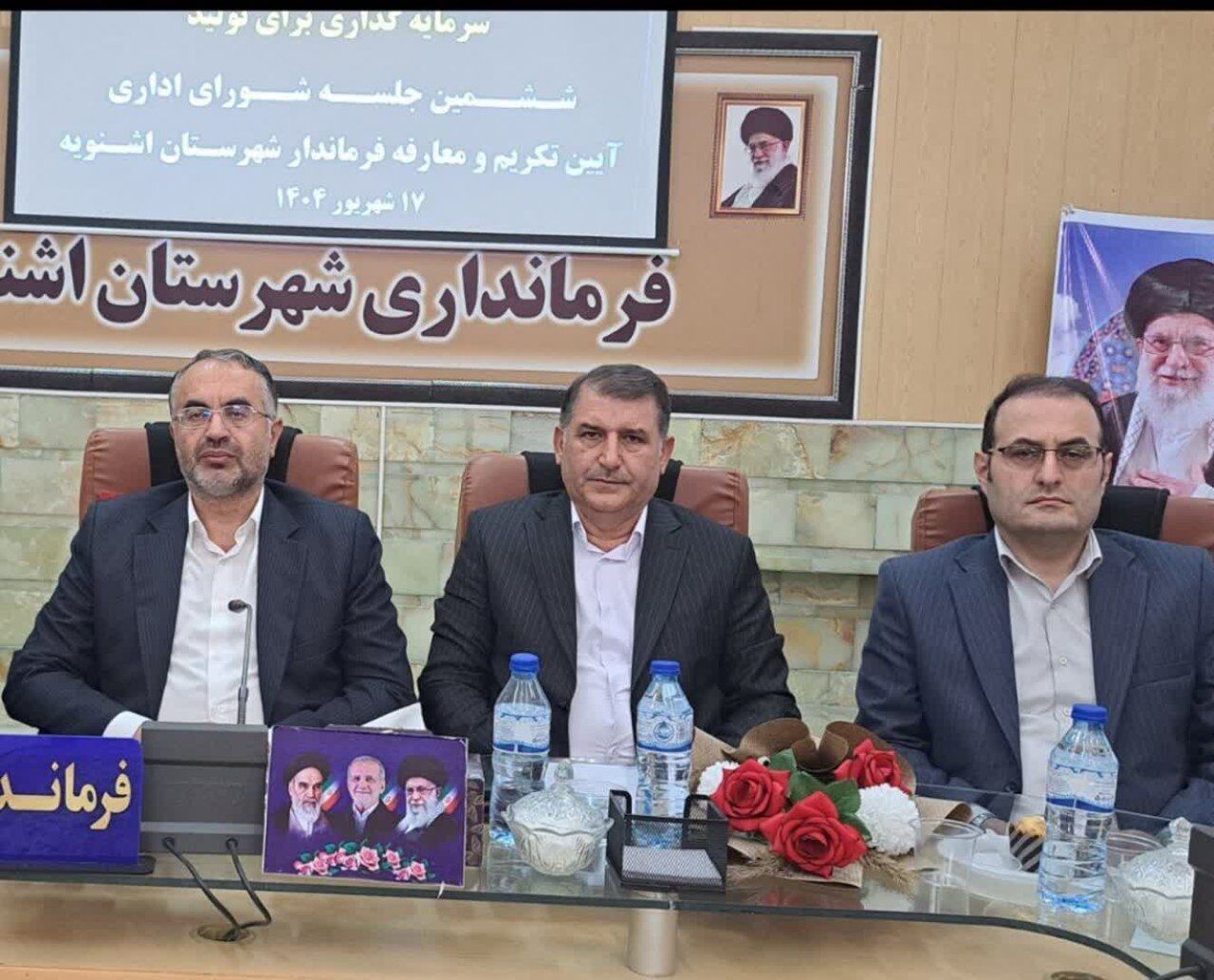 ظرفیت های آذربایجان غربی برای تقویت وفاق ملی به کارگرفته می شود ظرفیت های آذربایجان غربی برای تقویت وفاق ملی به کارگرفته می شود
