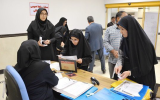 آغاز ثبت‌نام بدون آزمون دانشگاه پیام‌نور آذربایجان غربی