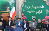 آیین گرامیداشت هفته وحدت در ارومیه برگزار شد