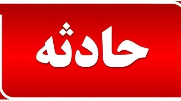 عوامل تیراندازی در ماکو تحت تعقیب پلیس هستند