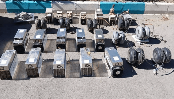 کشف مزرعه بزرگ ماینر در بوکان