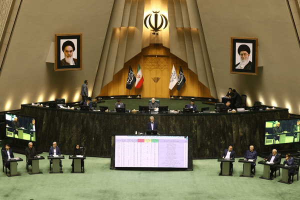 وفاق دولت و مجلس در برنامه هفتم توسعه