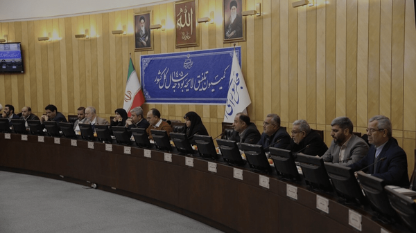 افزایش وام ازدواج و فرزندآوری در کمیسیون تلفیق بودجه افزایش وام ازدواج و فرزندآوری در کمیسیون تلفیق بودجه